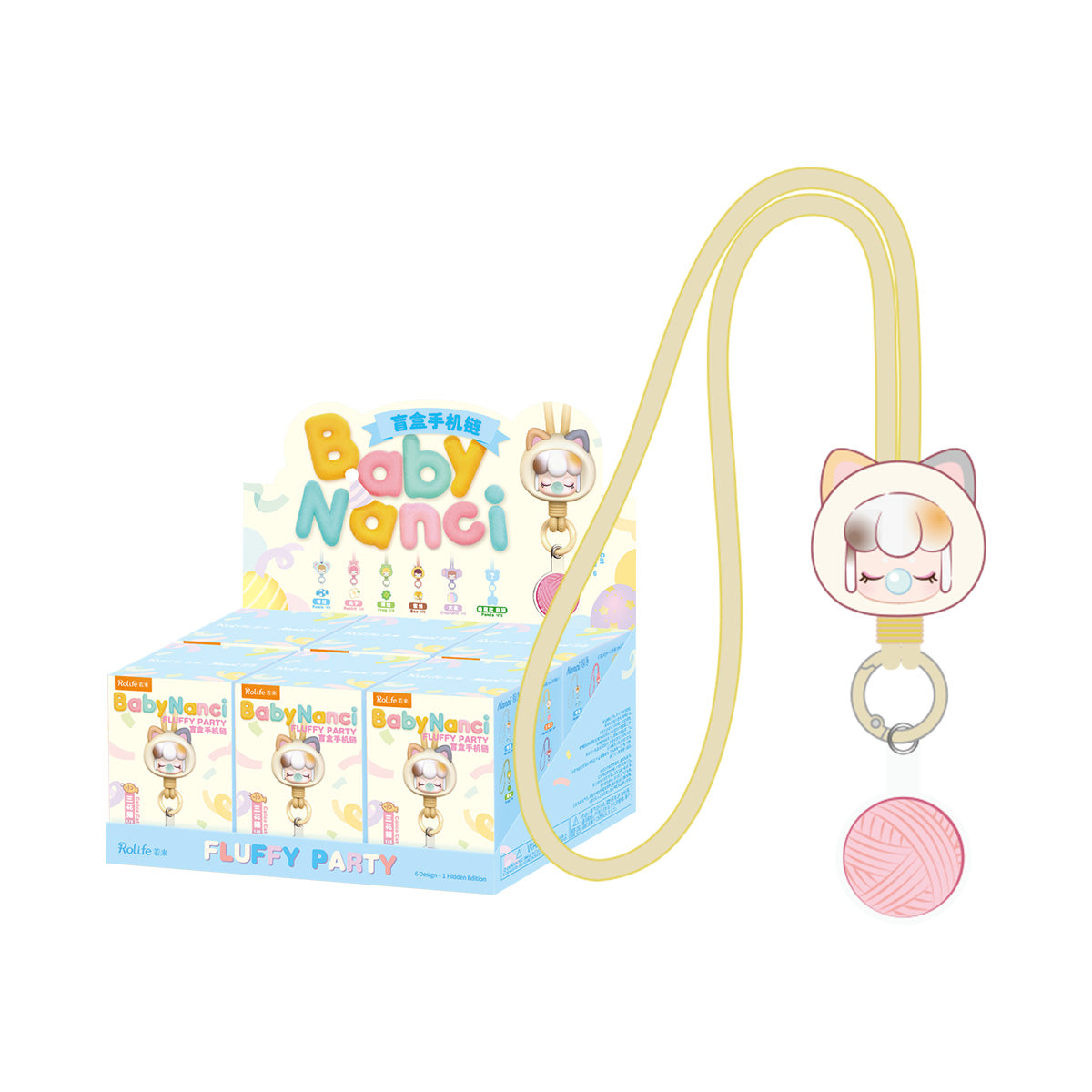Baby Nanci Fluffy Party-Handykettendisplay mit Riemen und Displaybox auf weißem Hintergrund