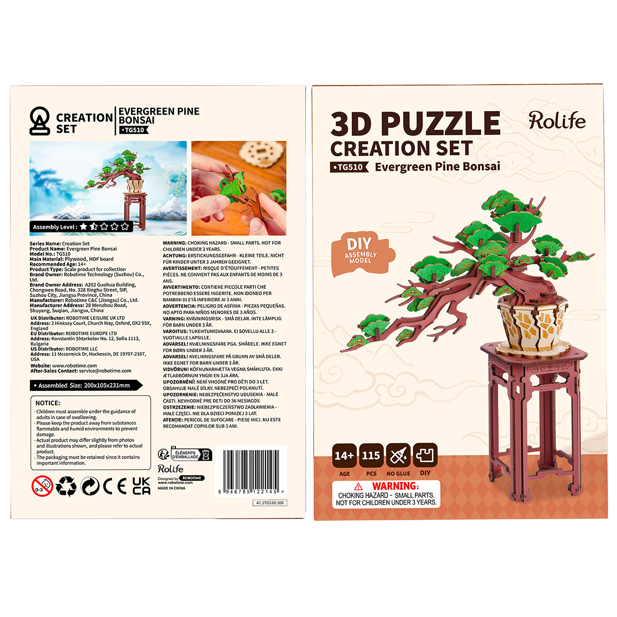 Rolife 3D-Holzpuzzle – Immergrüner Kiefernbonsai TG510 Galeriebild 7