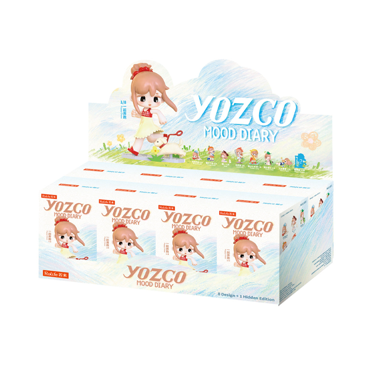 Yozco Mood Diary Blindbox-Vitrine auf weißem Hintergrund