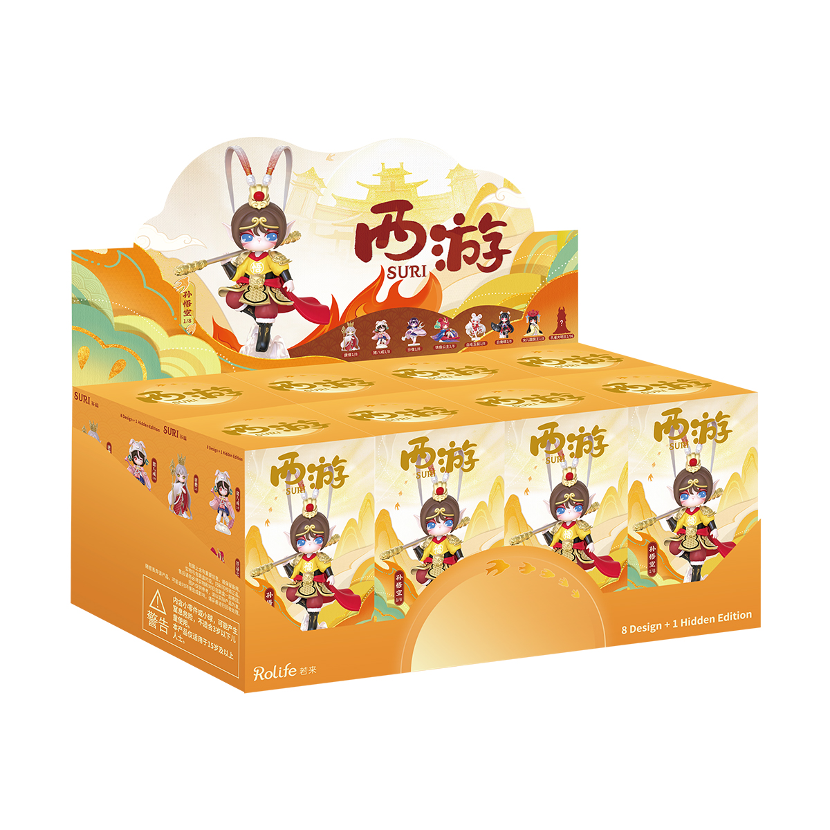 Rolife Surprise Figure Dolls - Suri's Journey to the West SIXX galerij afbeelding 6