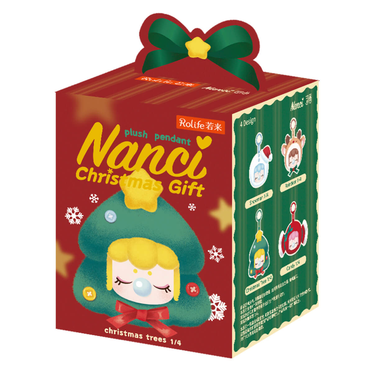 Nanci Christmas Gift enkele blind box pakket op witte achtergrond