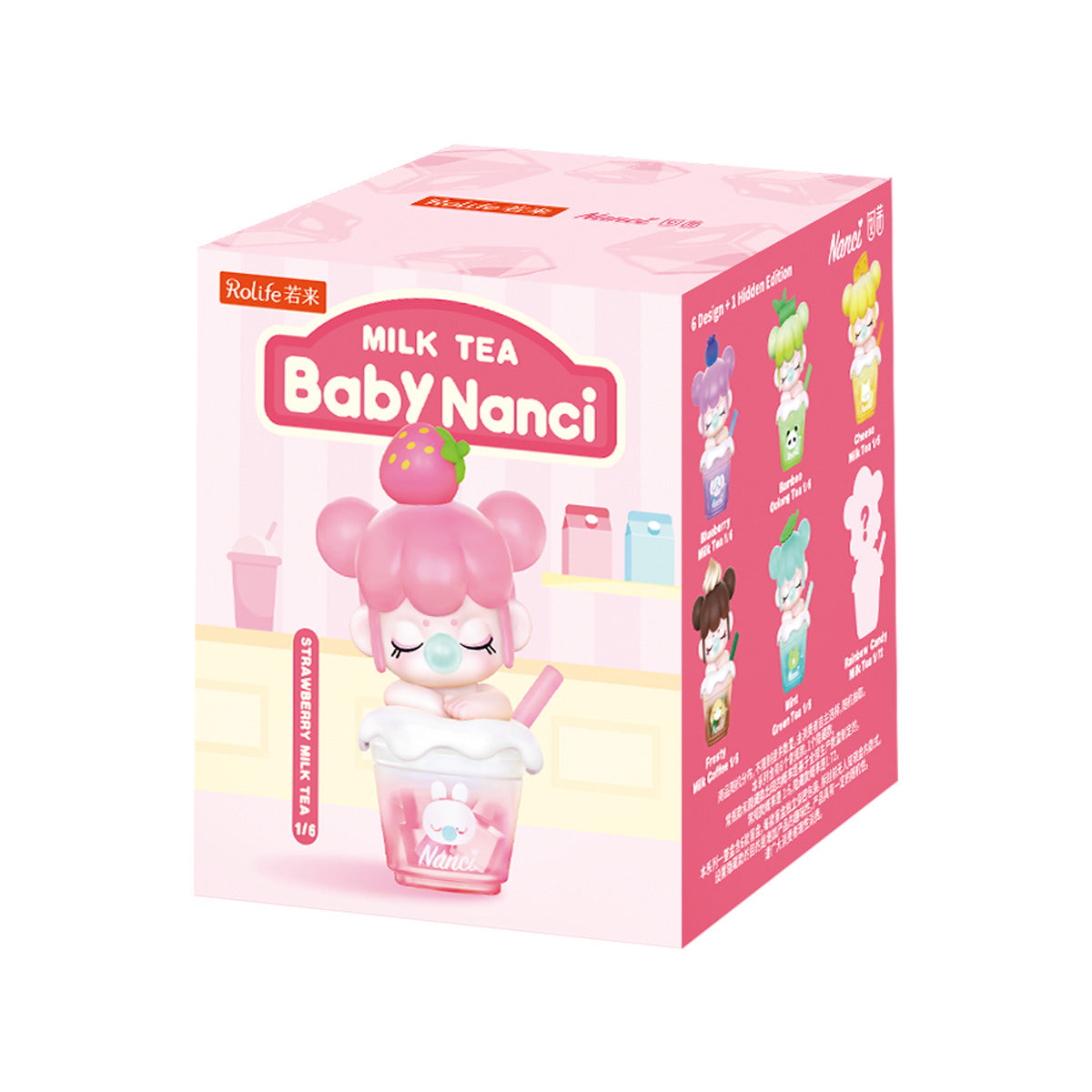 BabyNanci Milk Tea Series enkele blinde doosverpakking op witte achtergrond