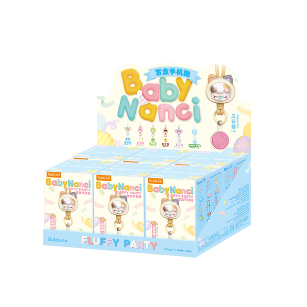Baby Nanci Fluffy Party telefoonketting blind box vitrine op witte achtergrond