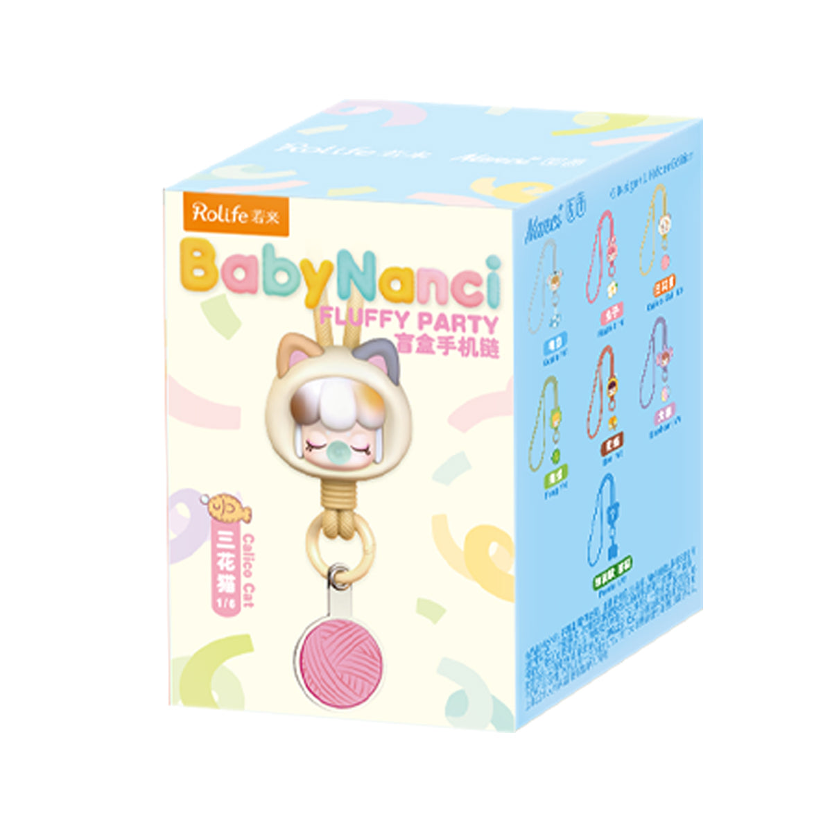 Baby Nanci Fluffy Party enkele telefoonketting blind box-pakket op witte achtergrond