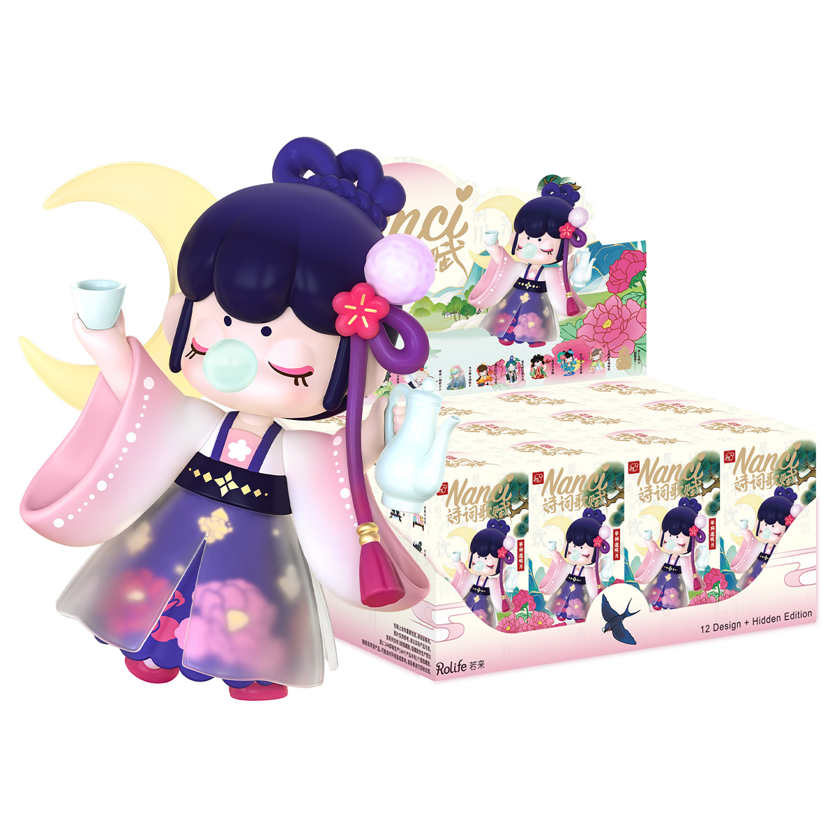 Rolife Surprise Figure Dolls - Nanci Chinese Poetry ZKXX gallery image 1