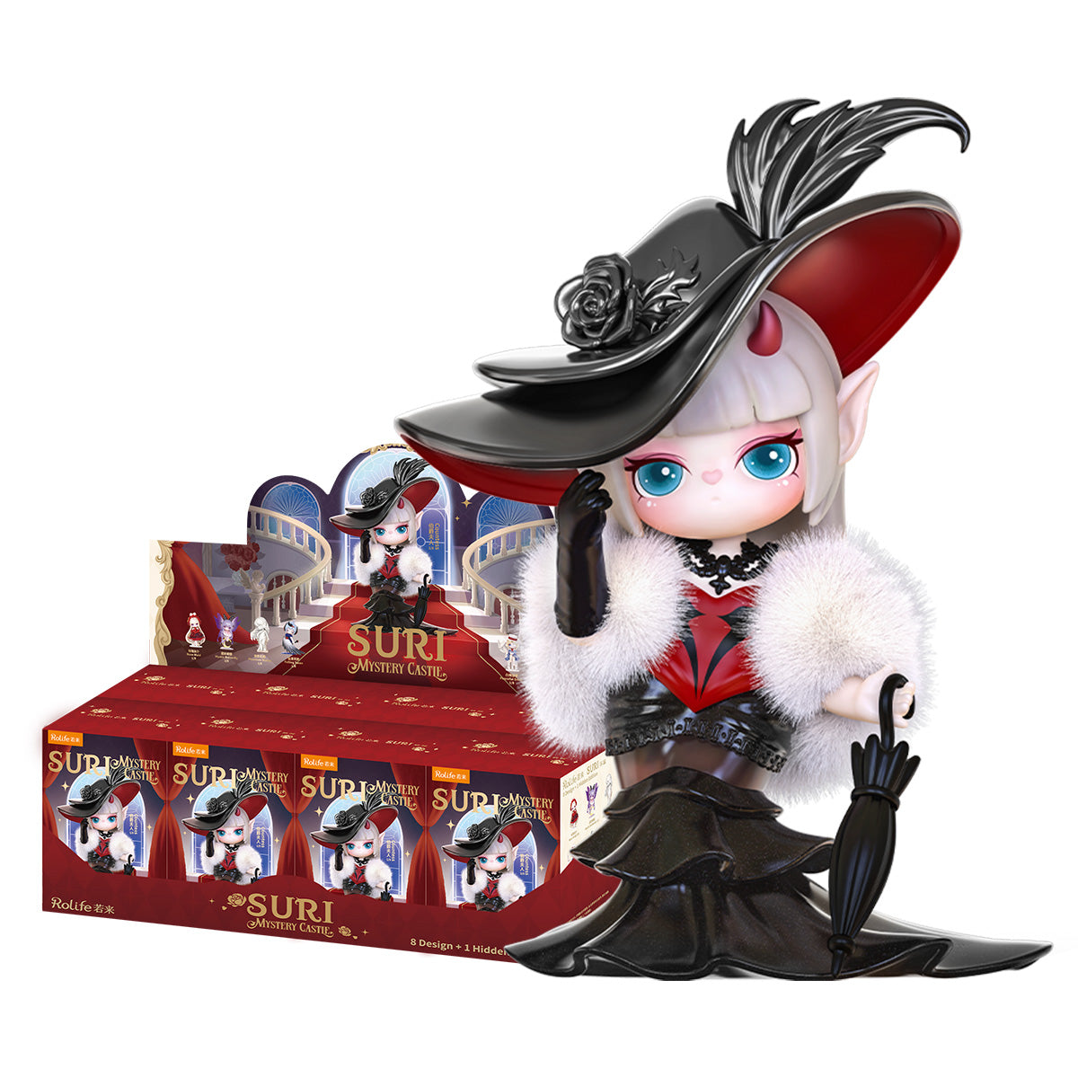 Suri Mystery Castle SLXX-display met figuur en blind box op witte achtergrond
