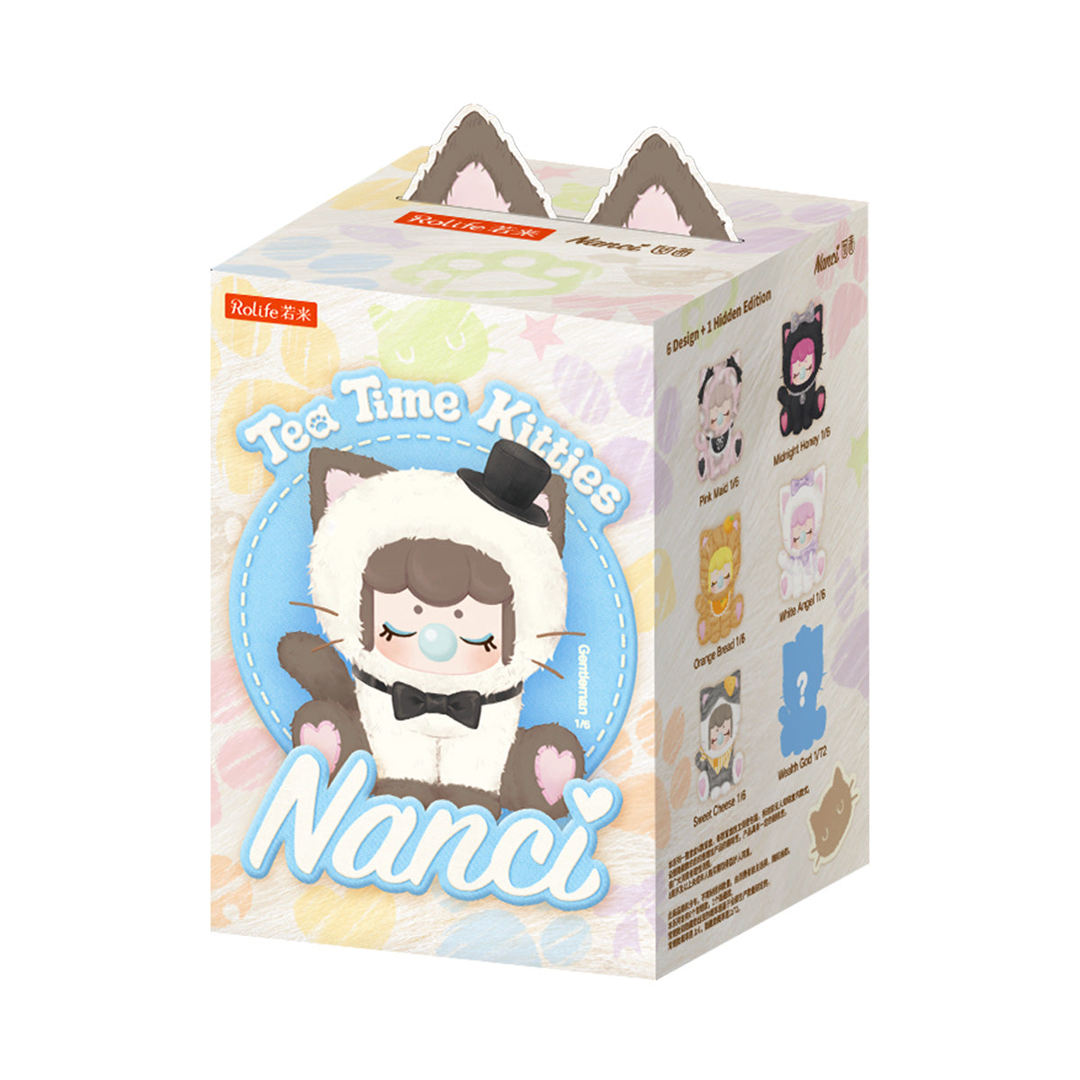 Nanci Tea Time Kitties blind box pakket op witte achtergrond
