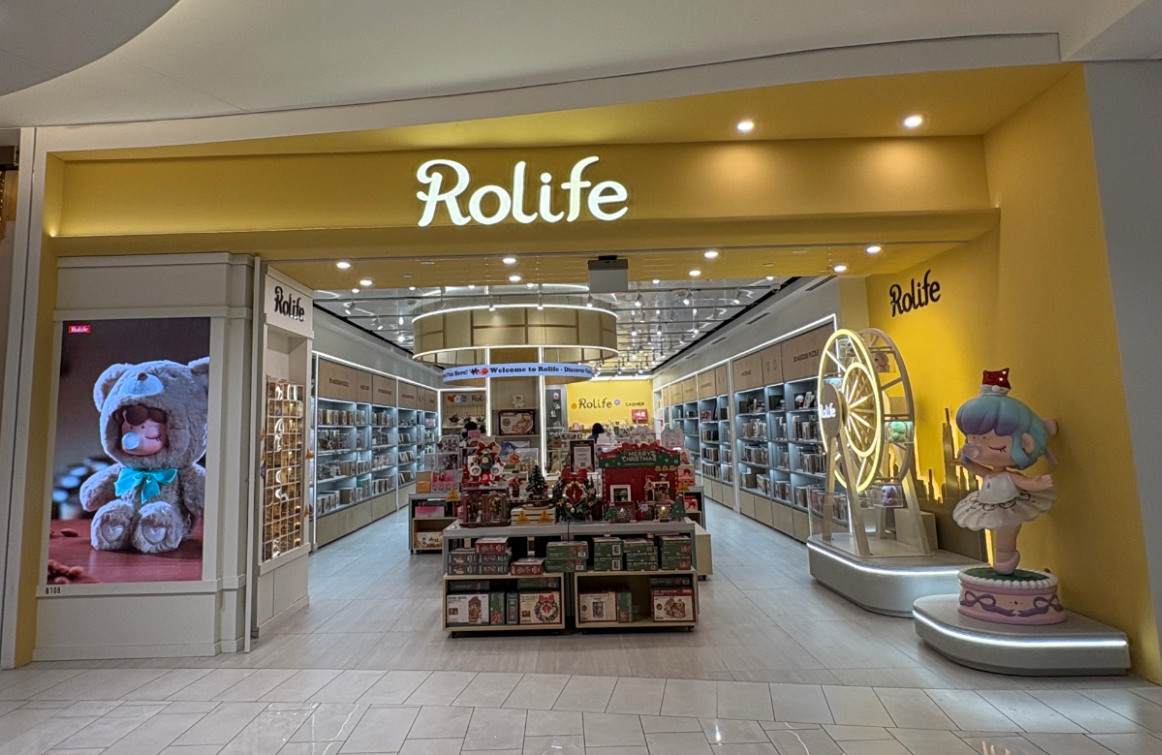 Rolife American Dream Mall