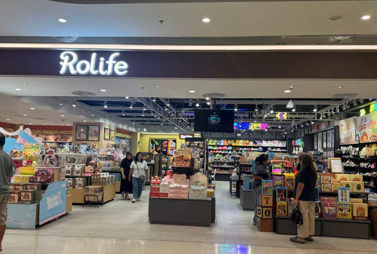 Rolife Central Westgate