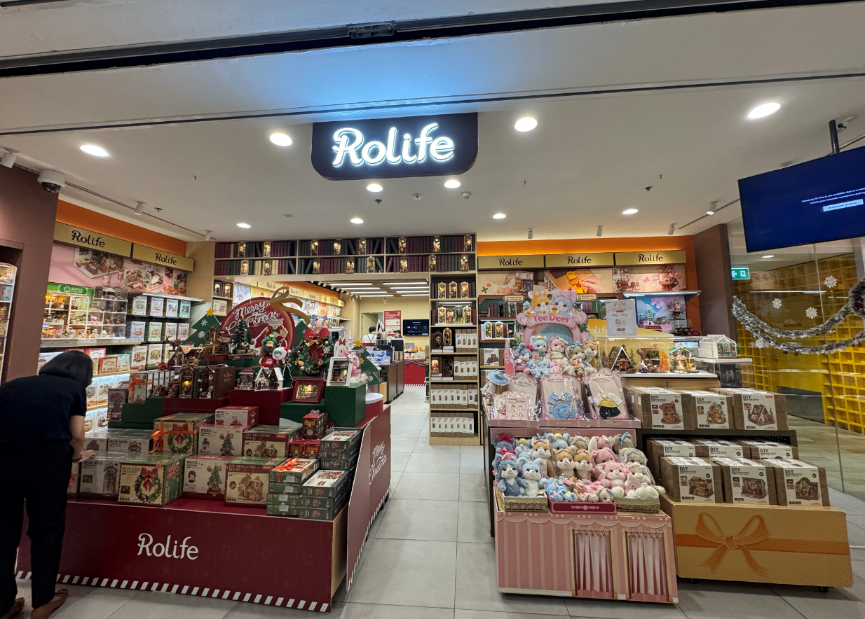 Rolife Siam Discovery