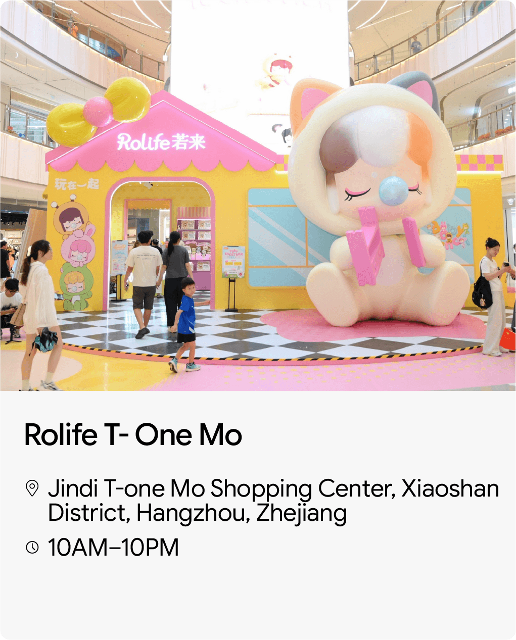Rolife T-One Mo