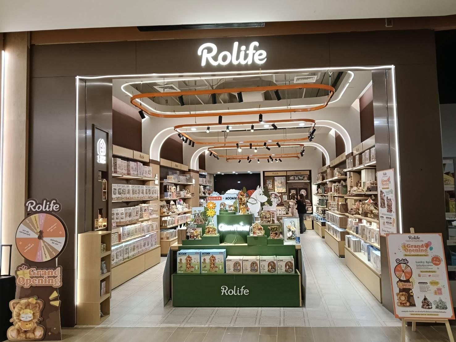 Rolife Central Northville