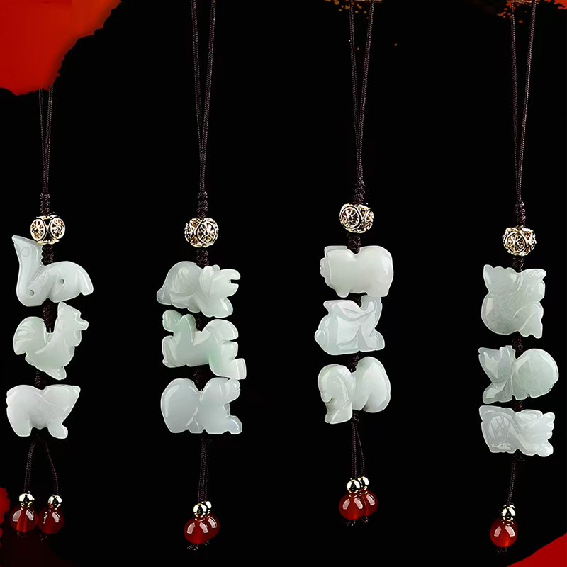 Pendant