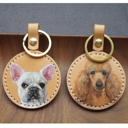 Cowhide Custom Photo Pet Souvenir Keychain  (Regular Production Time：1-2 months)