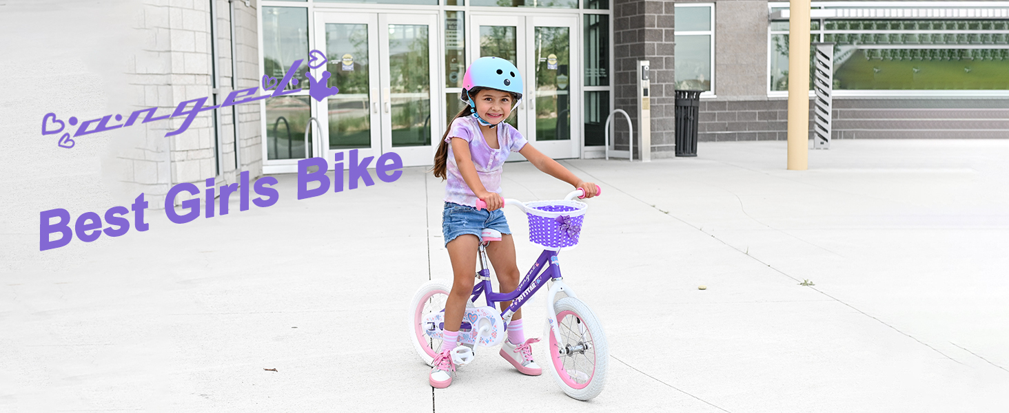 joystar girls bike
