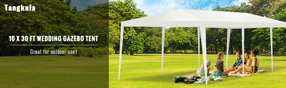 patio tent