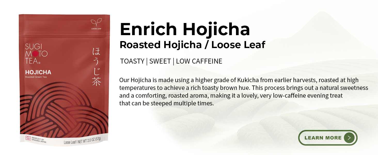 hojicha