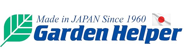 japanese garden tool