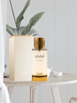 Shagaf EDP