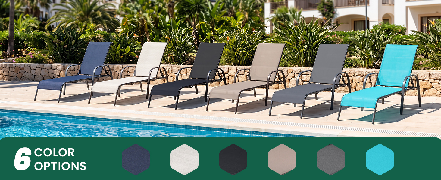 Patio Lounge Chair
