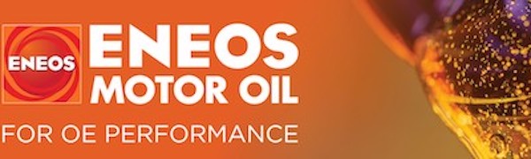 Eneos