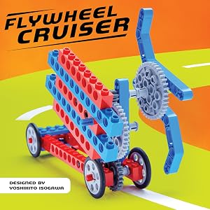 Flywheel Cruiser