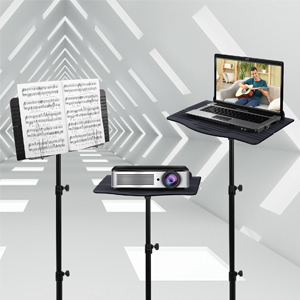 adjustable music stand
