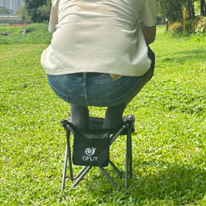 camping stool