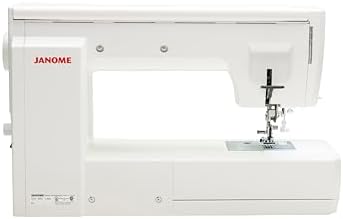 Janome 8200QCP Quilting and Sewing Machine Computerized - Horizon Memory Craft 8200QCP Special Edition