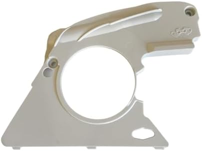 Chain Brake Side Cover Compatible with Stihl MS251 MS231 Chainsaws Replaces OEM #1143 021 1101 Clutch Sprocket End Cover with Chain Brake Segment