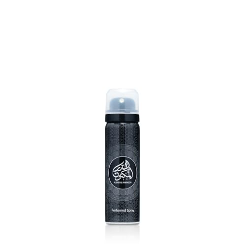 Lattafa Pure Musk Eau De Parfum Spray, 3.4 Ounce (Unisex)