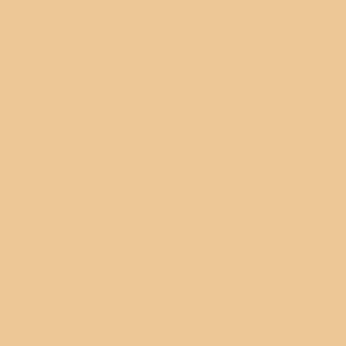 PRESTIGE Paints Exterior Paint and Primer In One, 1-Gallon, Satin, Comparable Match of Sherwin Williams* Cachet Cream*