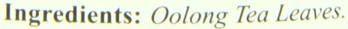 The Tao of Tea, Osmanthus Oolong Tea, Loose Leaf, 2.5 Ounce