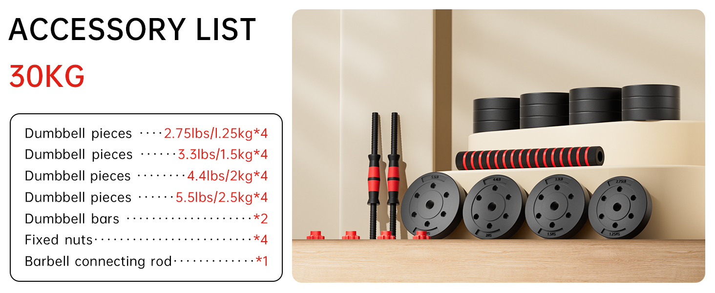 Adjustable-Dumbbells-Sets,Free Weights