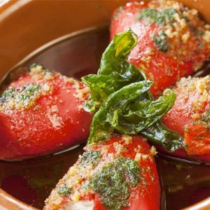 Piquillo Peppers