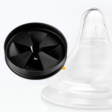 Sink Baffle QCB-AM, Replacement for Evolution Series, Garbage Disposal Splash Guards, Quite Collar