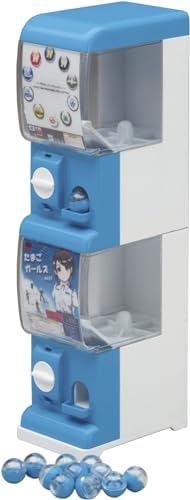 Hasegawa FA05 1/12 Figure Accessory Series Capsule Toy Machine Plastic Model