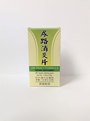 Uri-Tract Formula Herbal Supplement Helps for Urinary System Made in USA