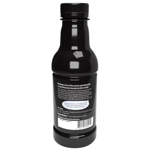 Got Inflammation? Get Haskap | 100% Pressed Haskap Berry Juice | Naturally Delicious | Nothing Added | Rich in Anthocyanins (red-purple color)