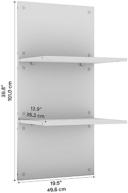 Bestar Cielo Floating Shelves, 20-inch Bark Gray and White Wardrobe Shelving for Walk-in Closet, Bedroom, Guest Room