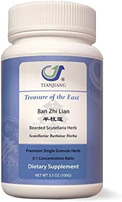 Bearded Scutellaria Herb - Ban Zhi Lian (5:1 Concentrated Herbal Extract Granules, 100g)