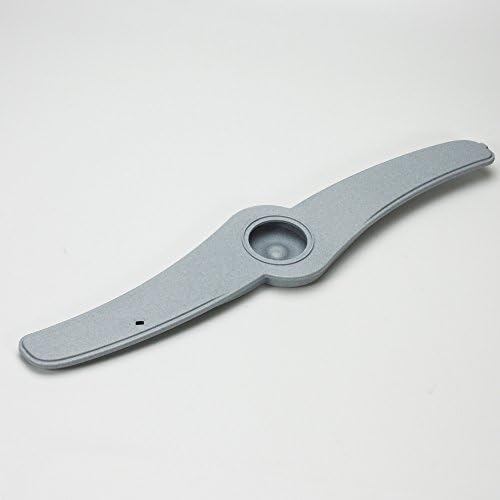 Fisher & Paykel 527475 Dishwasher Spray Arm Part