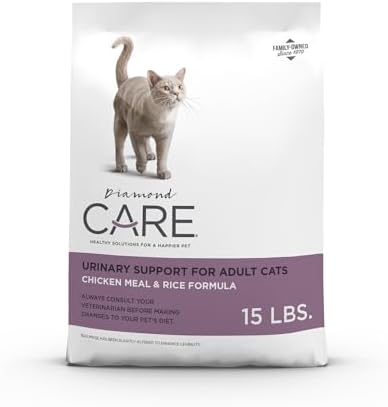 DIAMOND CARE Weight Management Adult Dry Cat Food, Chicken, 15lb | For Cats with Weight Control Issues | L-Carnitine Aids in Fat Metabolism | Taurine for Heart & Eye Health