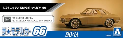 Aoshima Nissan CPS311 Silvia ’66 1:24 Scale Model Kit