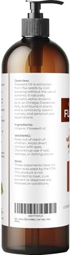 velona USDA Organic Pumpkin Seed Oil - 8 fl oz, Cold Pressed, with Pump