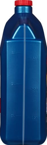 Delo 400 XSP SAE Heavy Duty Synthetic Diesel Engine Oil 5W-40, 1 Gallon, Pack of 1
