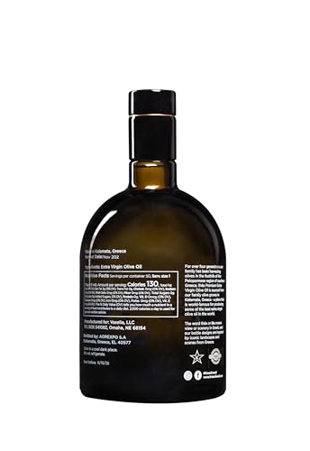 théa Premium Greek Extra Virgin Olive Oil, 750ml | NEW Harvest 2025/2026, Koroneiki Variety, First Cold Pressed, Low Acidity, Unblended