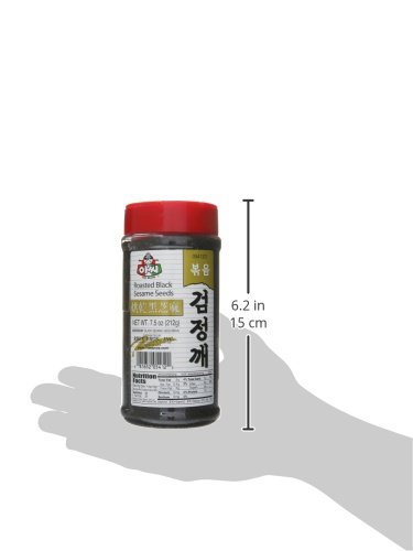 assi Roasted Black Sesame Seeds, 8 Ounce