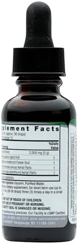 Natures Answer Black Walnut and Wormwood 1 oz 30mL 200mg. Extract, Liquid,promotes digestion,Vegetable Glycerin And Purified Water