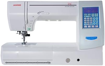 Janome 8200QCP Quilting and Sewing Machine Computerized - Horizon Memory Craft 8200QCP Special Edition